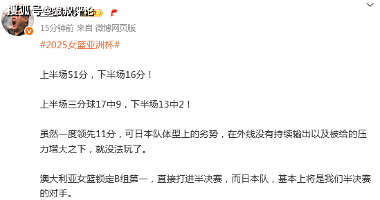 Rookie在DWG比赛中出色发挥，领先优势明显引发热议！的简单介绍